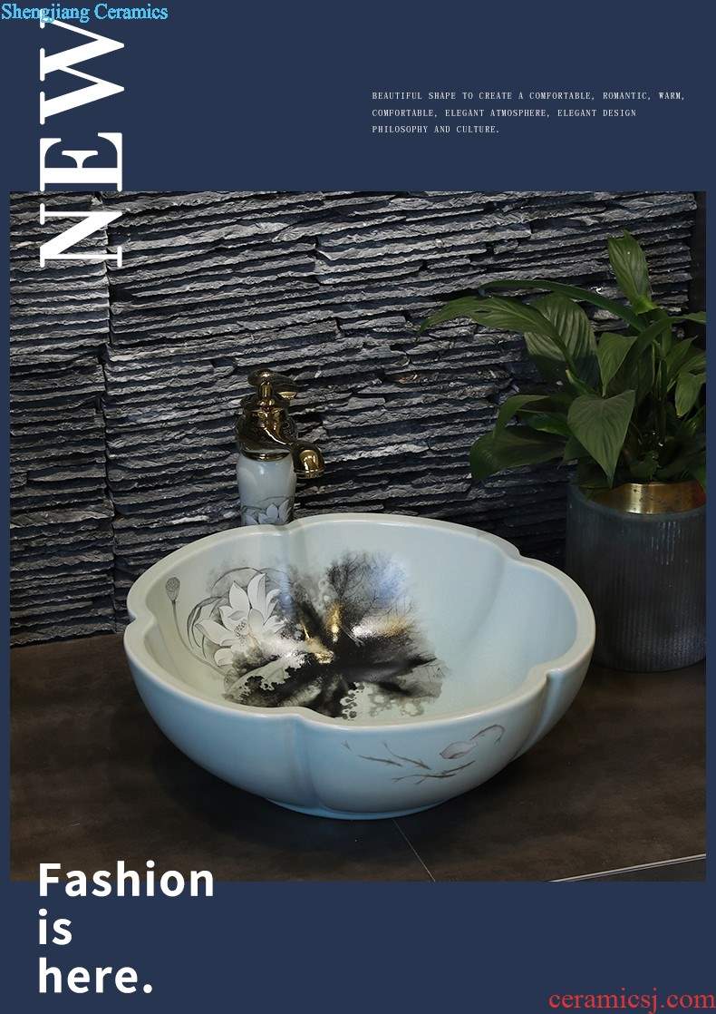 Nordic ceramic art on the stage basin sink round small family toilet small balcony wash basin