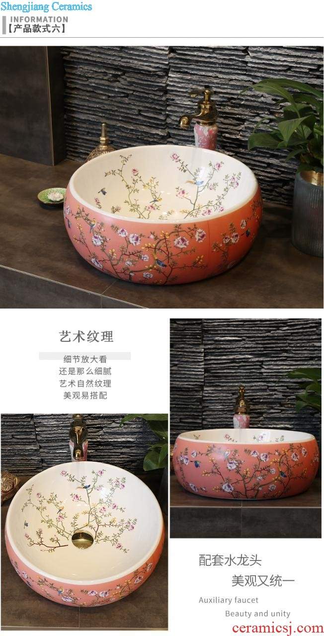 European ceramic stage basin to wash gargle lavabo household oval art basin toilet lavatory basin