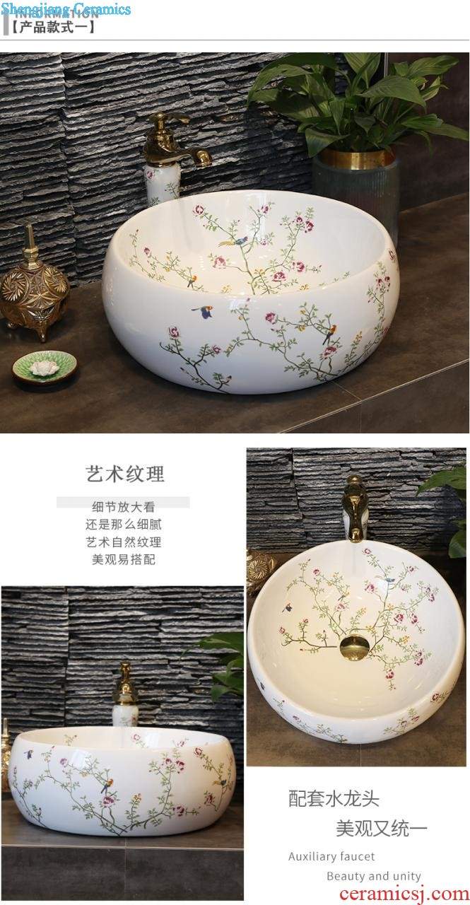 European ceramic stage basin to wash gargle lavabo household oval art basin toilet lavatory basin