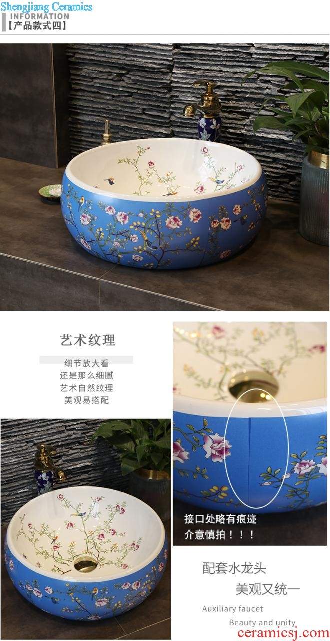 European ceramic stage basin to wash gargle lavabo household oval art basin toilet lavatory basin