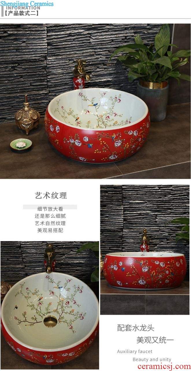 European ceramic stage basin to wash gargle lavabo household oval art basin toilet lavatory basin