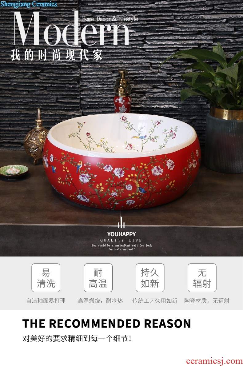 European ceramic stage basin to wash gargle lavabo household oval art basin toilet lavatory basin