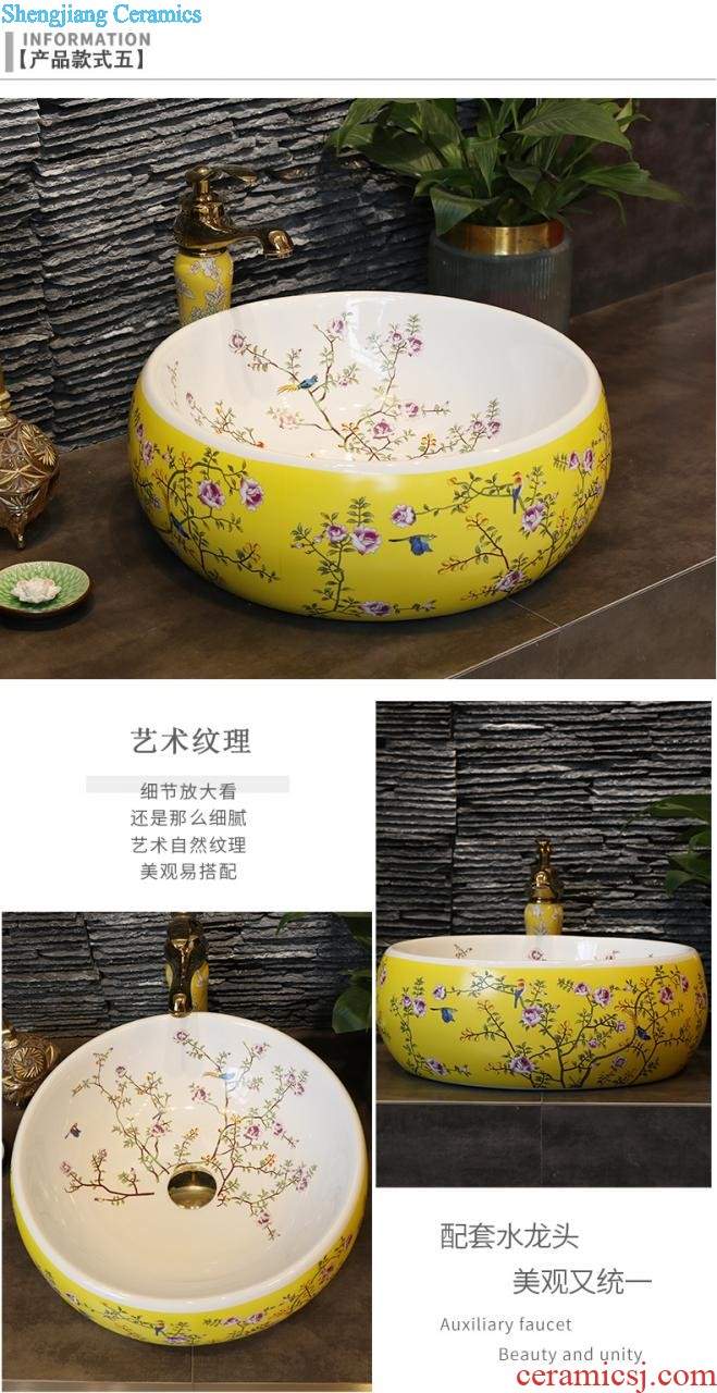 European ceramic stage basin to wash gargle lavabo household oval art basin toilet lavatory basin