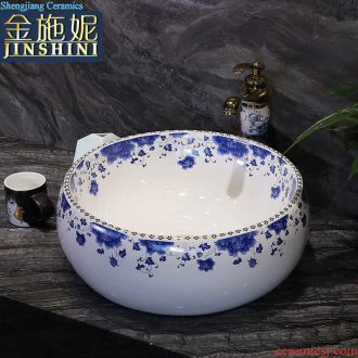 Ceramic art stage basin oval Europe type restoring ancient ways the sink basin sink toilet lavatory basin