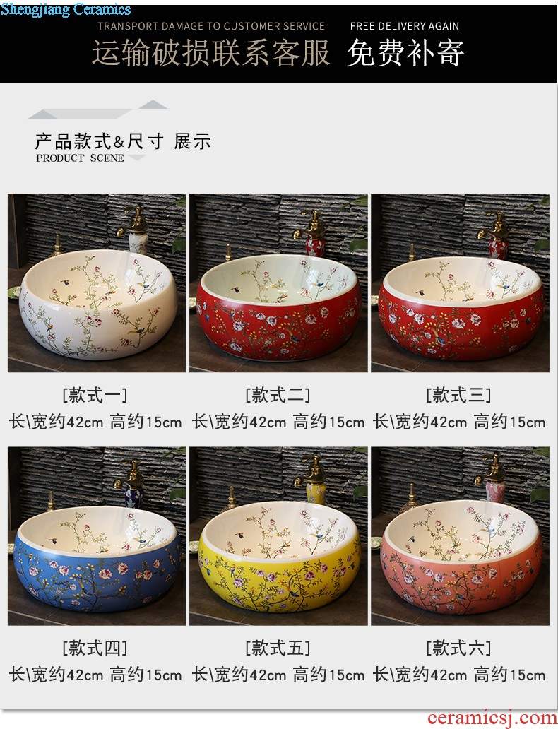 European ceramic stage basin to wash gargle lavabo household oval art basin toilet lavatory basin