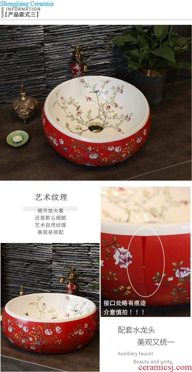 European ceramic stage basin to wash gargle lavabo household oval art basin toilet lavatory basin