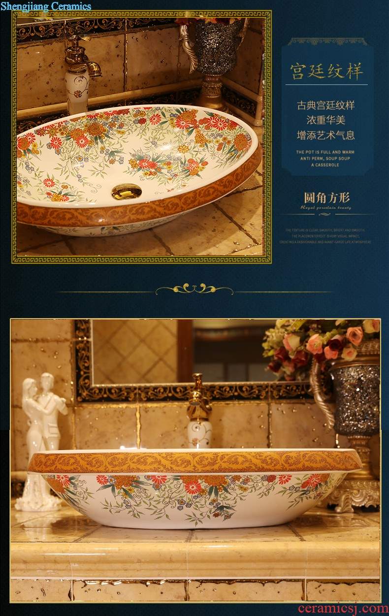 Northern European art ceramic stage basin sink household toilet lavatory faucet heightening basin restoring ancient ways