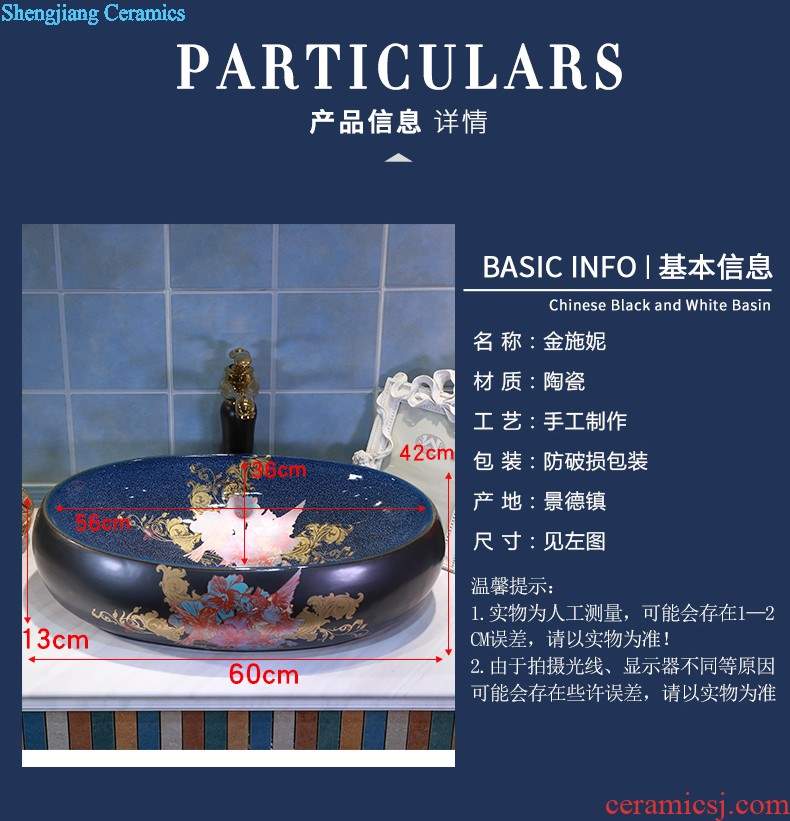 On the ceramic bowl lotus art basin sink basin bathroom sinks counters are contracted household