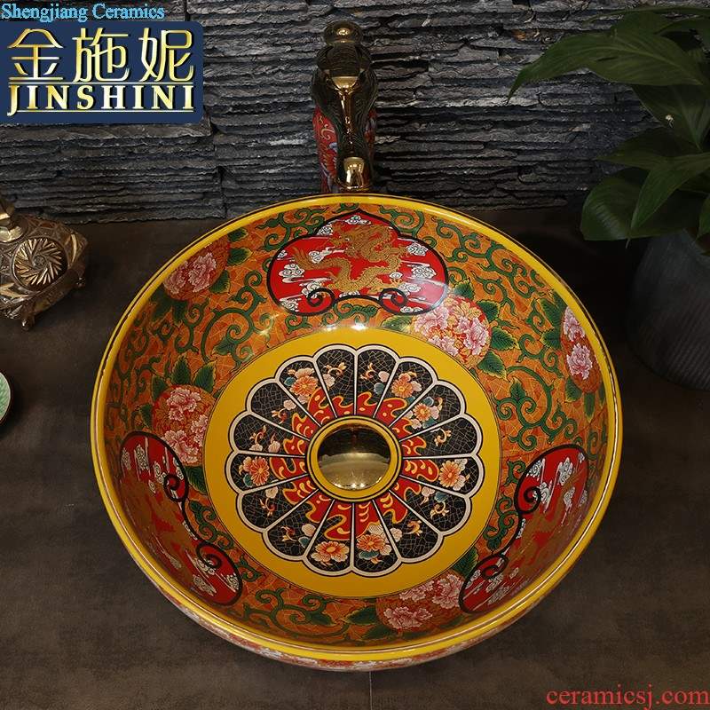 Ceramic art stage basin sink oval retro toilet lavatory basin small size household balcony