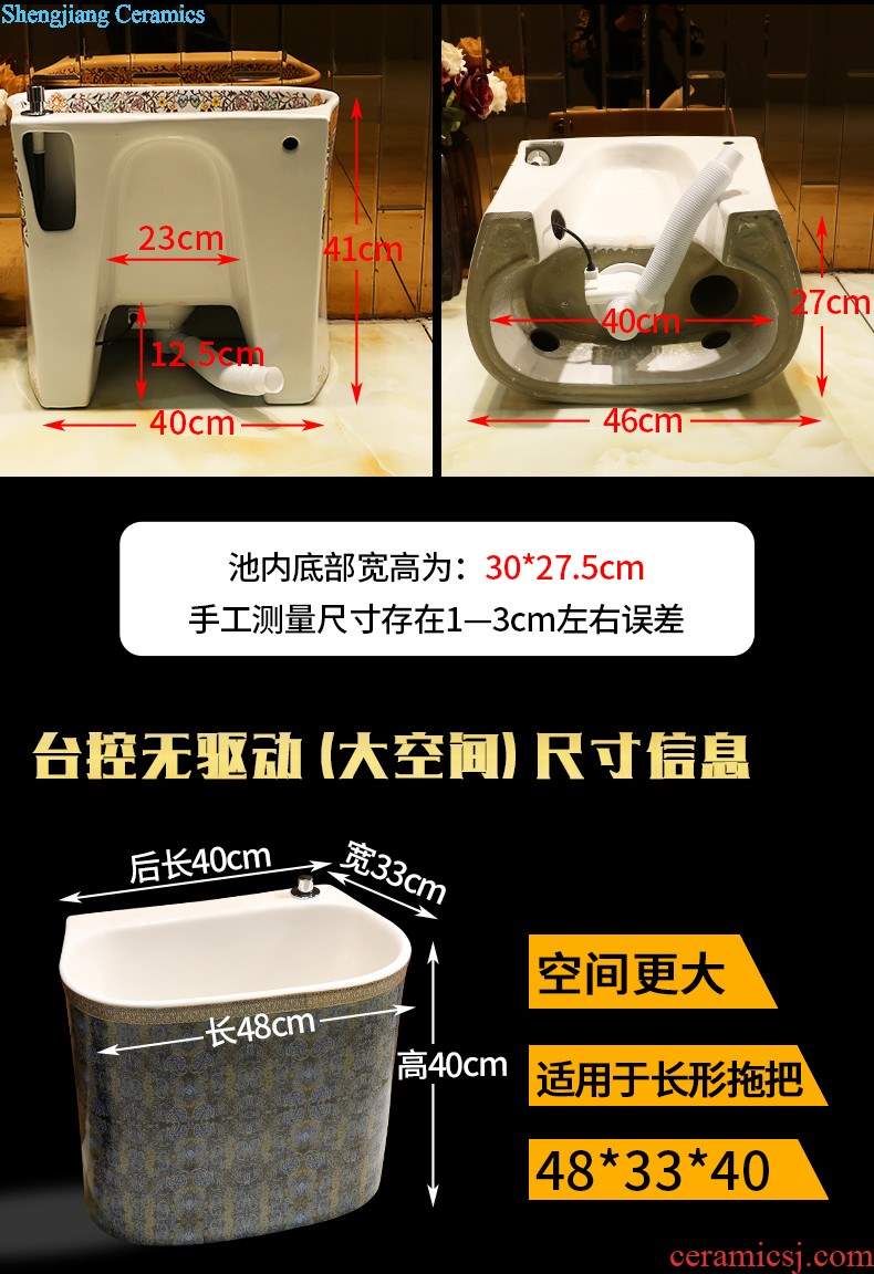 European ceramic stage basin sink elliptic toilet wash gargle household art basin natural wind basin that wash a face