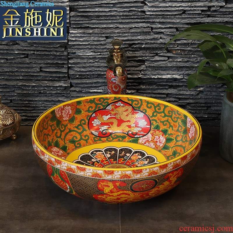 Ceramic art stage basin sink oval retro toilet lavatory basin small size household balcony