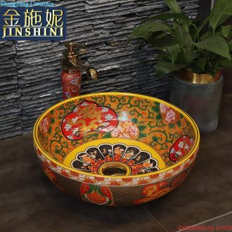 Ceramic art stage basin sink oval retro toilet lavatory basin small size household balcony