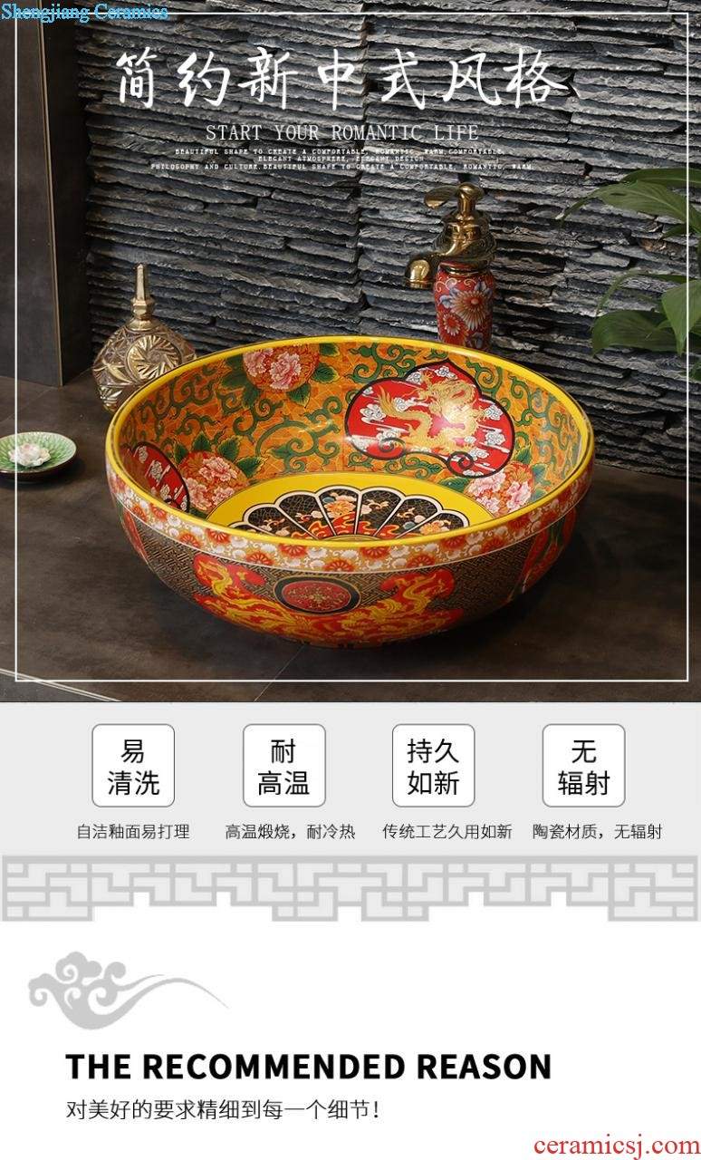 Ceramic art stage basin sink oval retro toilet lavatory basin small size household balcony