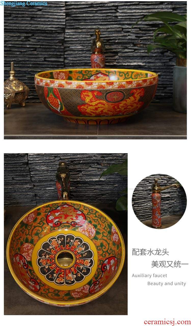 Ceramic art stage basin sink oval retro toilet lavatory basin small size household balcony