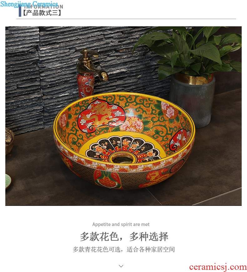 Ceramic art stage basin sink oval retro toilet lavatory basin small size household balcony