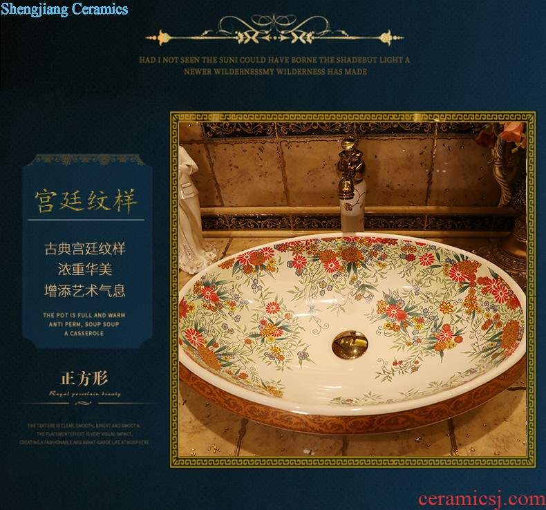 Northern European art ceramic stage basin sink household toilet lavatory faucet heightening basin restoring ancient ways