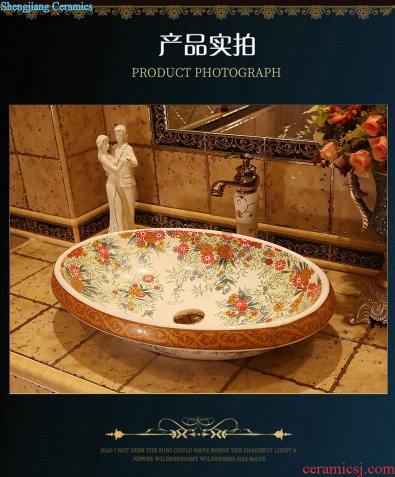 Northern European art ceramic stage basin sink household toilet lavatory faucet heightening basin restoring ancient ways