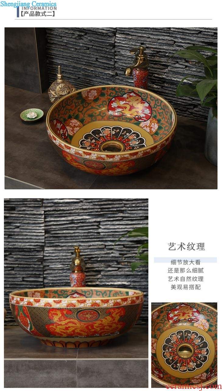 Ceramic art stage basin sink oval retro toilet lavatory basin small size household balcony