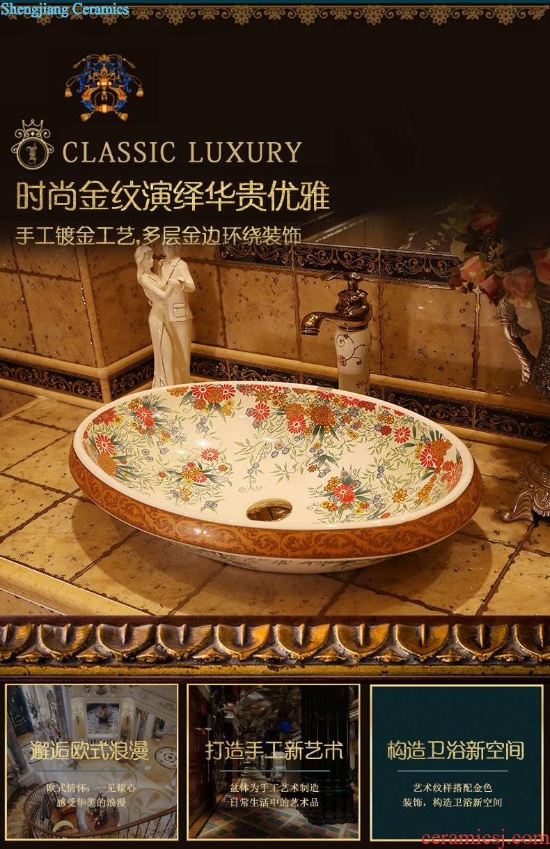 Northern European art ceramic stage basin sink household toilet lavatory faucet heightening basin restoring ancient ways