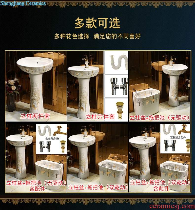 Table plate ceramic traditional Chinese style household lavabo circular fashion art toilet wash dish washing basin