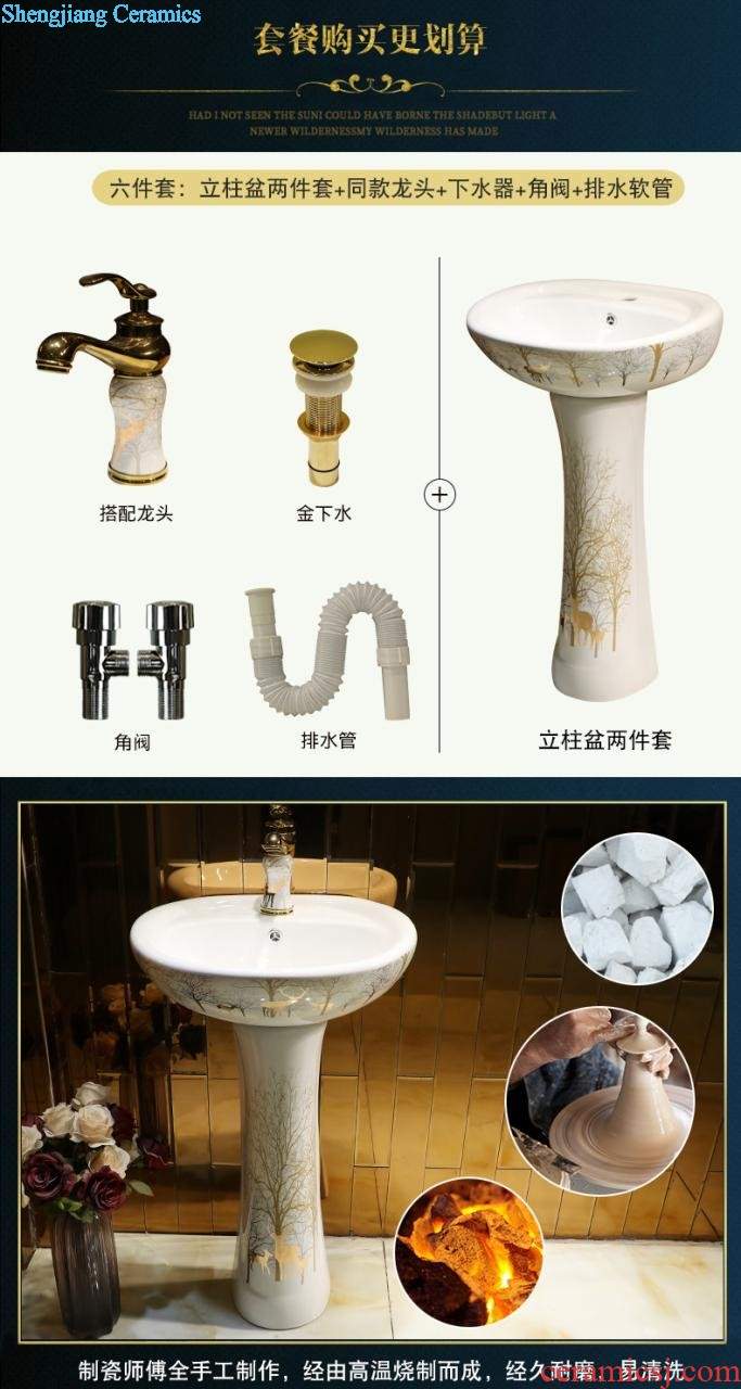 Table plate ceramic traditional Chinese style household lavabo circular fashion art toilet wash dish washing basin