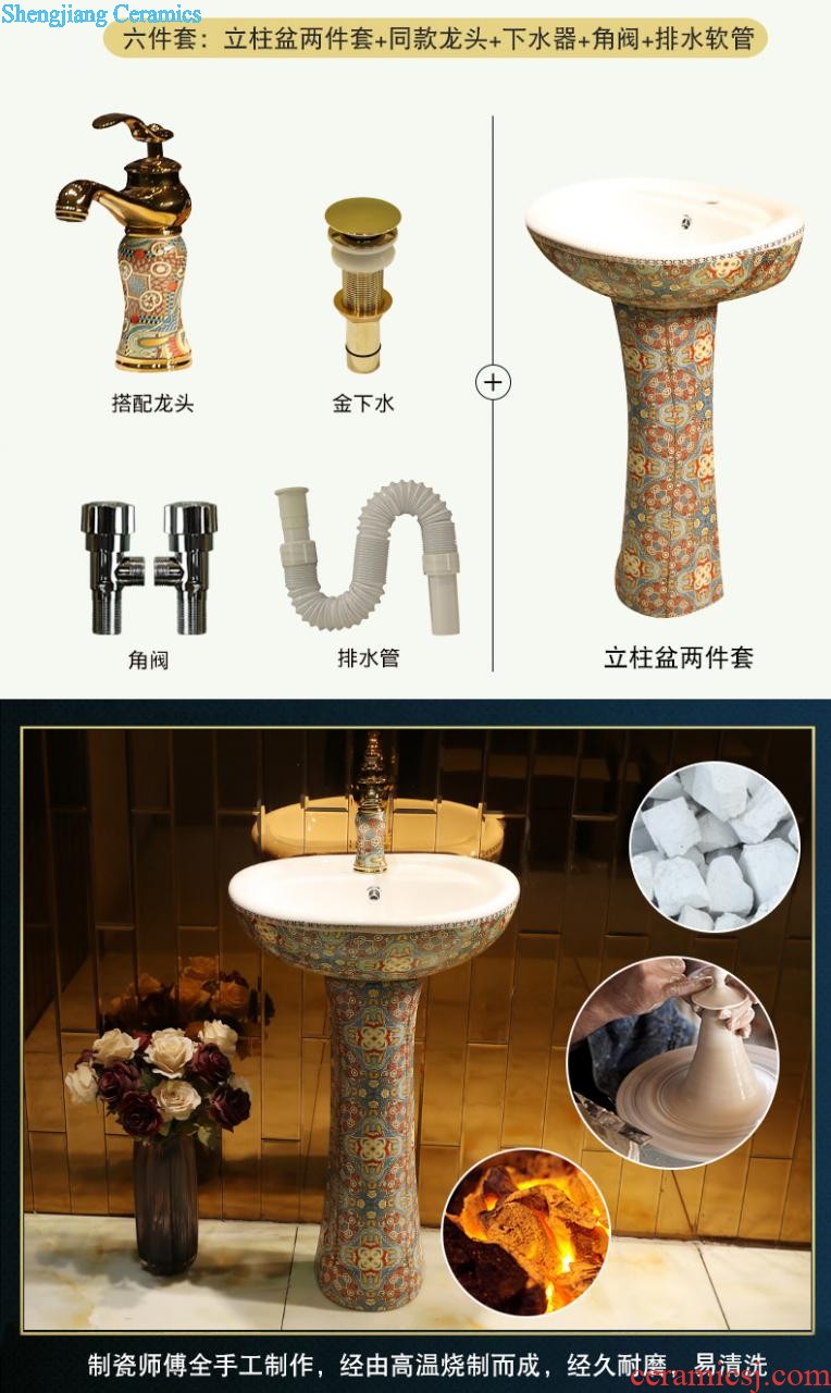 Household stage basin butterfly garden lavatory fangyuan pan European ceramic balcony toilet wash basin to wash your hands