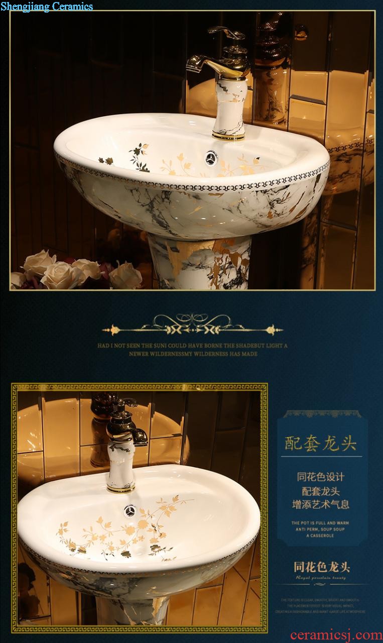 Gold cellnique one floor european-style hotel ceramic lavatory basin bathroom sink the post toilet basin