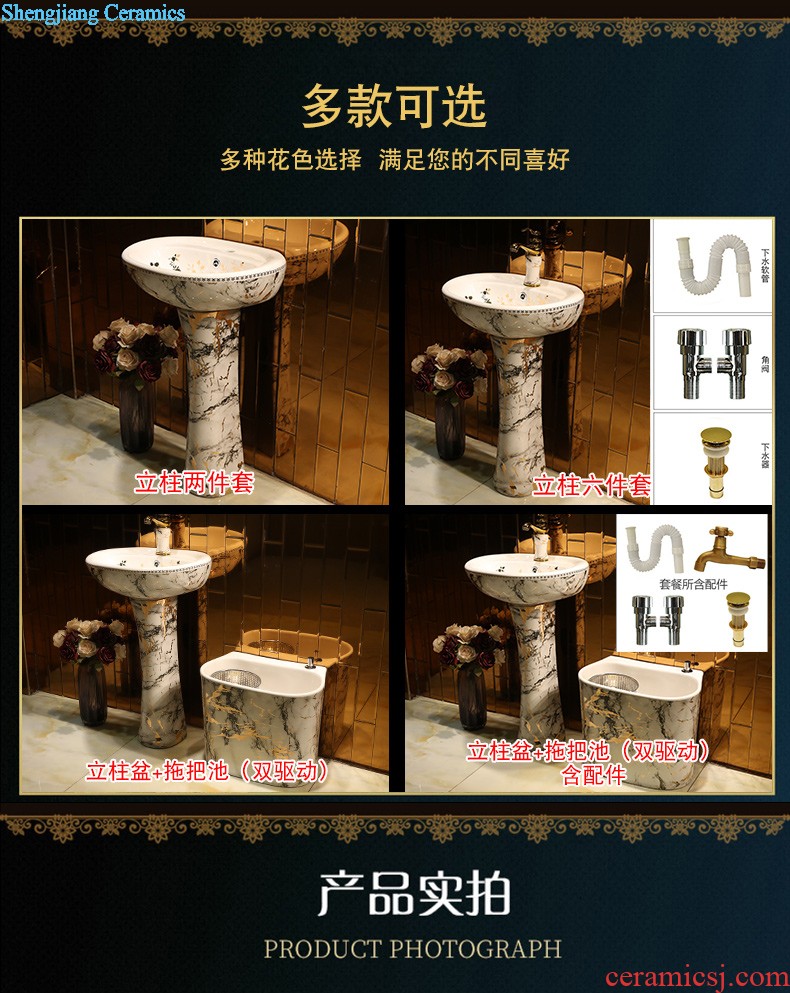 Gold cellnique one floor european-style hotel ceramic lavatory basin bathroom sink the post toilet basin