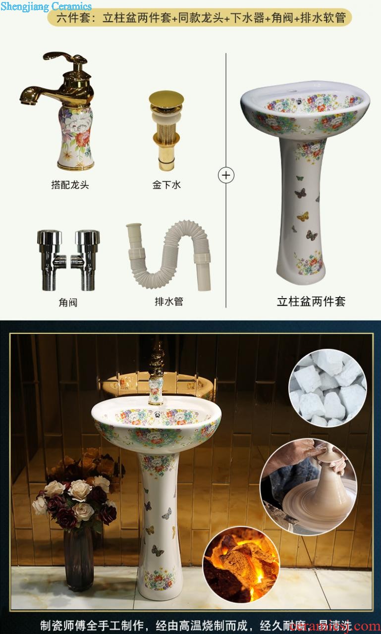 Gold cellnique ceramics pillar lavabo european-style balcony art basin floor household bathroom sink