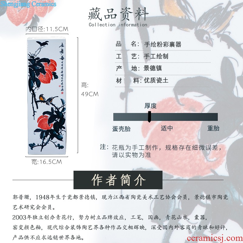 Master of jingdezhen ceramics hand-painted quiver jiangnan town blue and white porcelain vase painting and calligraphy calligraphy and painting study furnishing articles