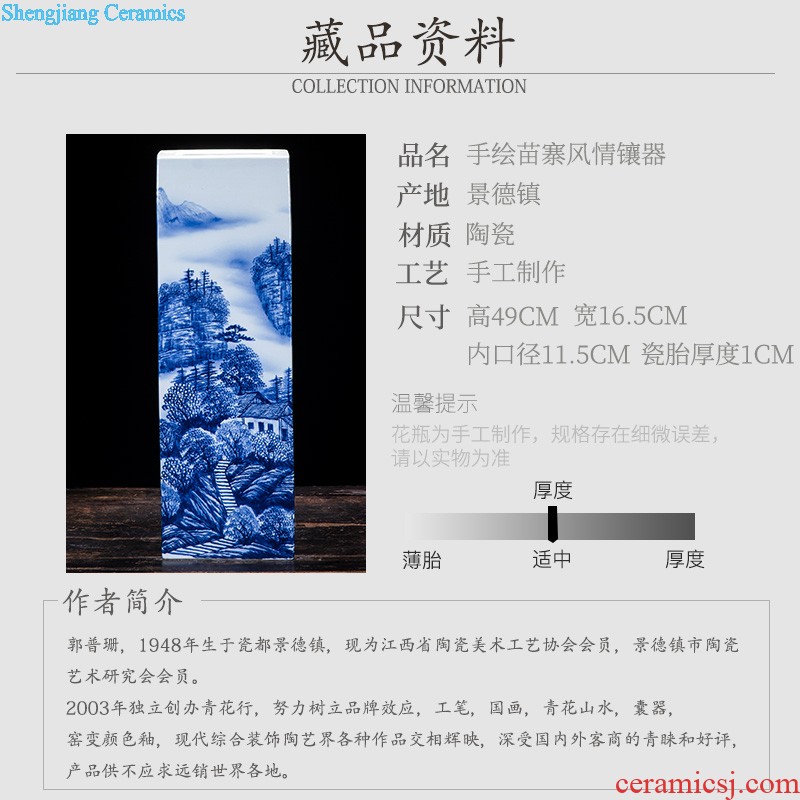 Jingdezhen ceramics hand-painted golden elegance quiver blue and white porcelain vase painting and calligraphy calligraphy and painting study furnishing articles