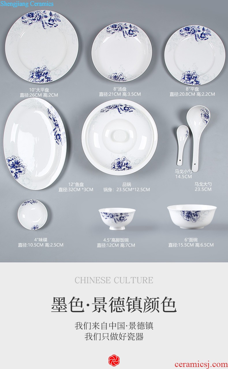 Bone China tableware suit 4 families with jingdezhen ceramic dishes suit Chinese dishes chopsticks combination For more