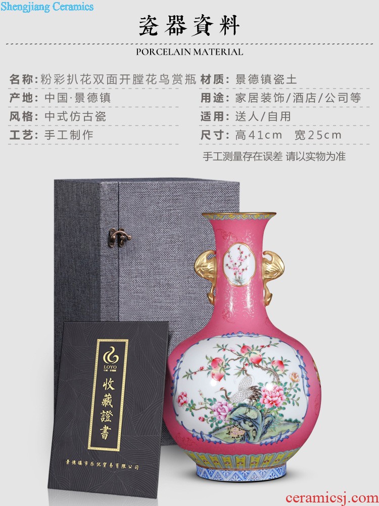 Jingdezhen ceramics imitation qing qianlong pastel kam tong prosperous fishtail vase archaize of Chinese style household act the role ofing is tasted furnishing articles