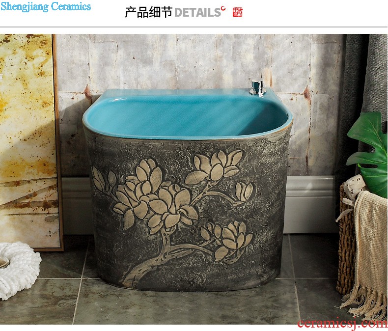 M beautiful ceramic mop pool Jingdezhen art mop basin balcony outdoor mop pool black whirlwind