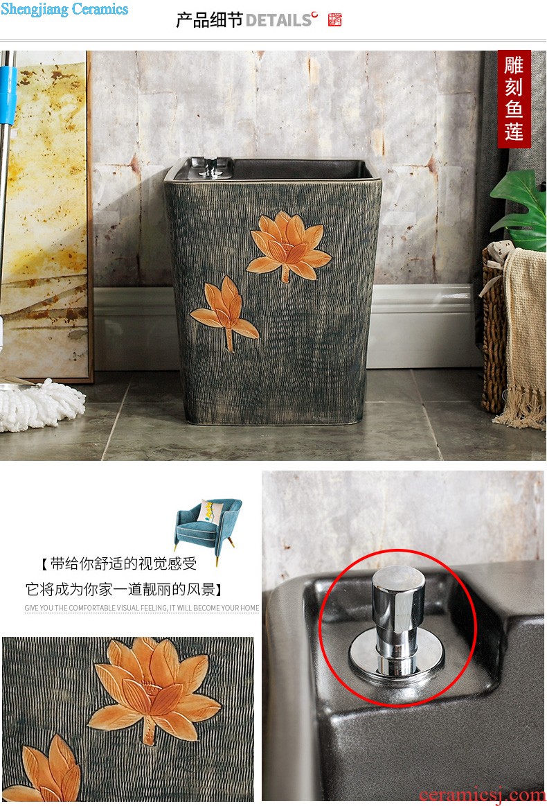 M beautiful ceramic art basin mop mop pool ChiFangYuan one-piece mop pool of 40 cm diameter inclined diao