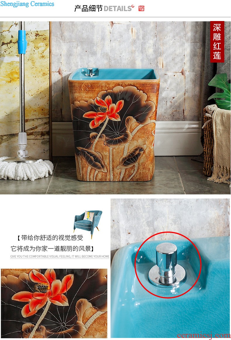 M beautiful ceramic art basin mop mop pool ChiFangYuan one-piece mop pool of 40 cm diameter inclined diao