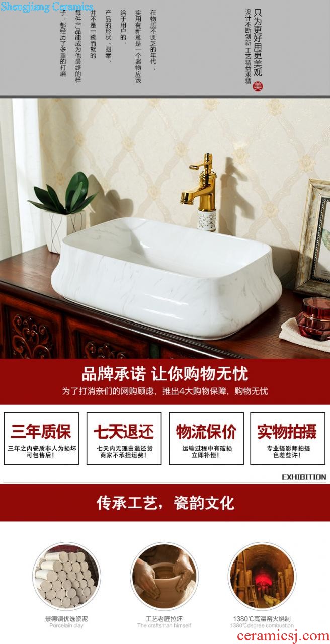 Koh larn, qi ceramic art basin on its oval sink european-style bathroom sinks marble basin