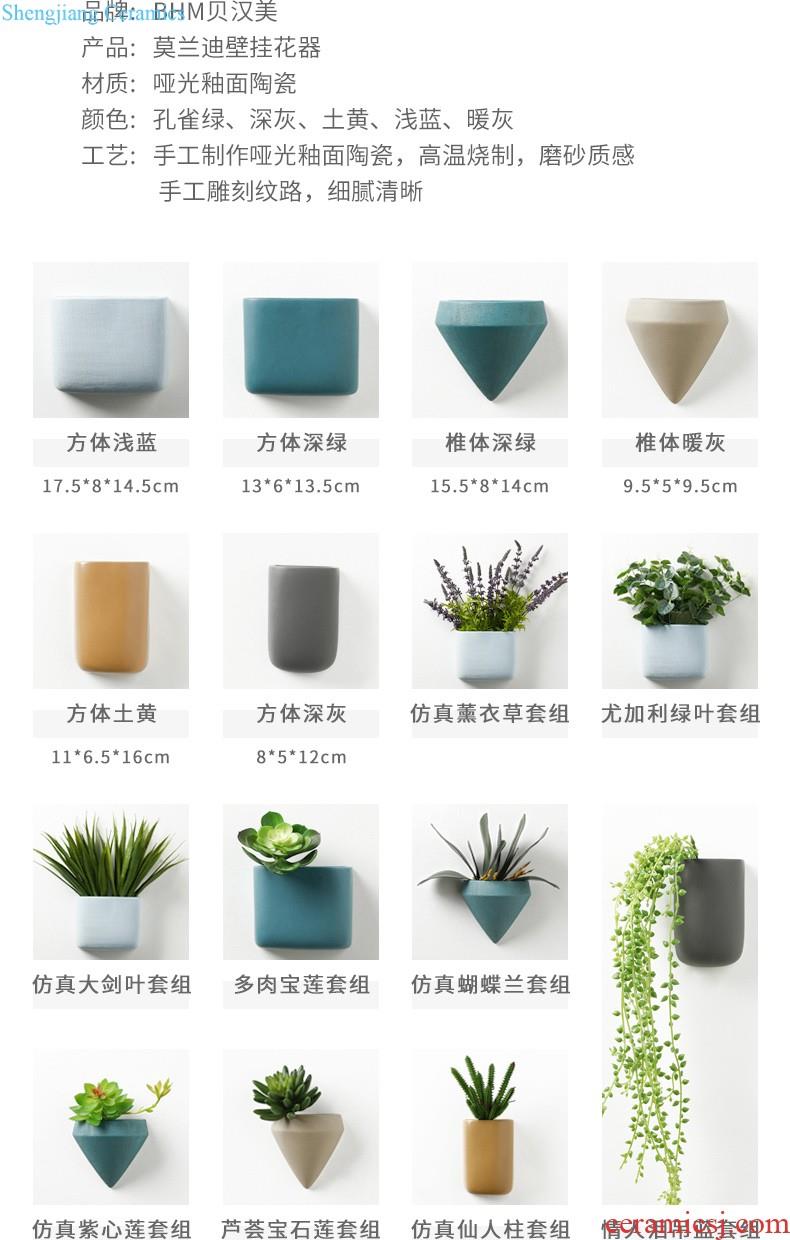 Nordic contemporary and contracted, ceramic vases, furnishing articles sitting room flower arranging flower implement creative original geometry origami vase decoration