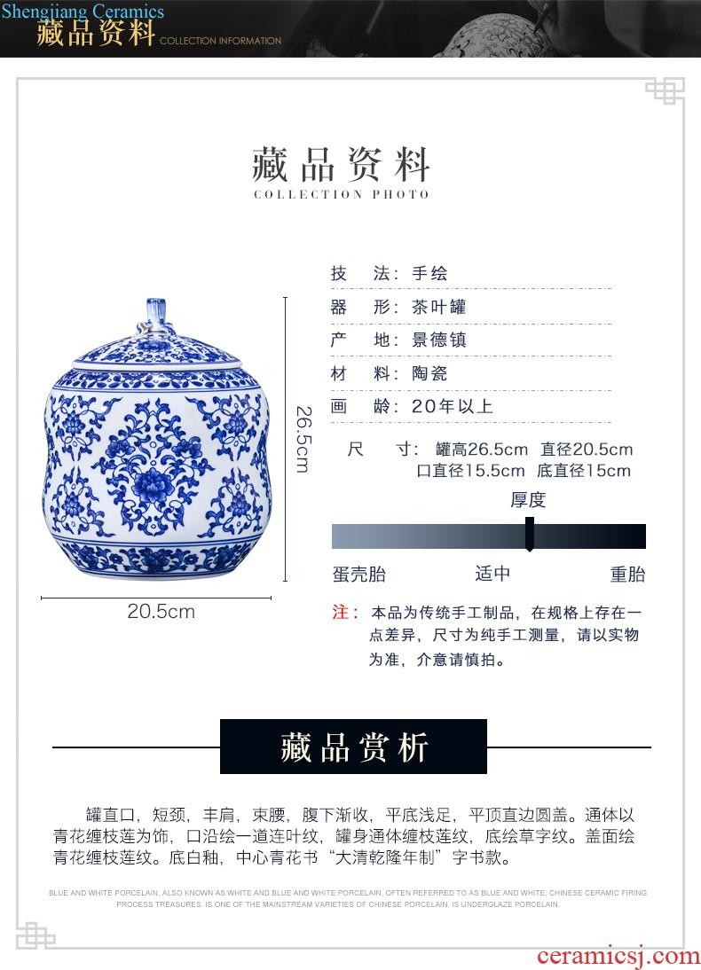 Jingdezhen ceramics imitation qing qianlong bound lotus flower tea pot of new Chinese style household adornment rich ancient frame furnishing articles sitting room