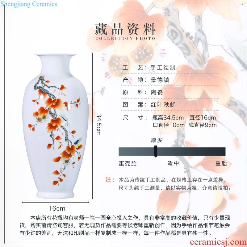 Jingdezhen ceramic antique colors branch lotus sweet grain fights celestial big vase Chinese decorative home furnishing articles collection