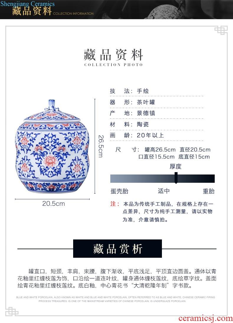 High-quality goods of jingdezhen ceramics hand-painted antique porcelain plate painter of sitting room background wall adornment wall hanging in furnishing articles