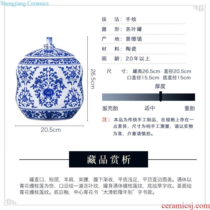 Jingdezhen ceramics imitation qing qianlong bound lotus flower tea pot of new Chinese style household adornment rich ancient frame furnishing articles sitting room