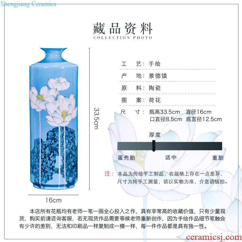 Jingdezhen ceramics hand-painted pastel lotus flower vase collection of new Chinese rich ancient frame home sitting room adornment is placed