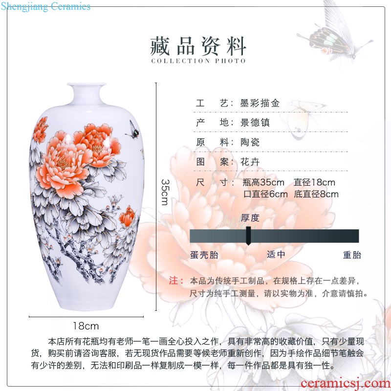 Jingdezhen ceramics hand-painted powder enamel decoration of Chinese style living room decoration household decorative furnishing articles, arranging flowers