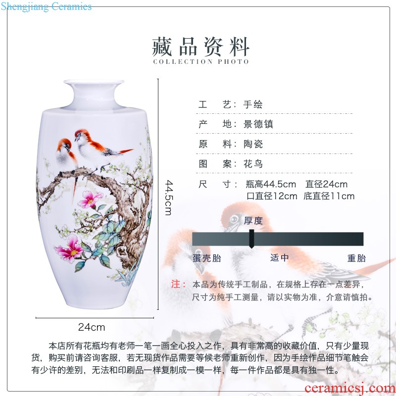 Jingdezhen ceramics hand-painted pastel flowers decorative vase rich ancient frame of new Chinese style household furnishing articles sitting room collection