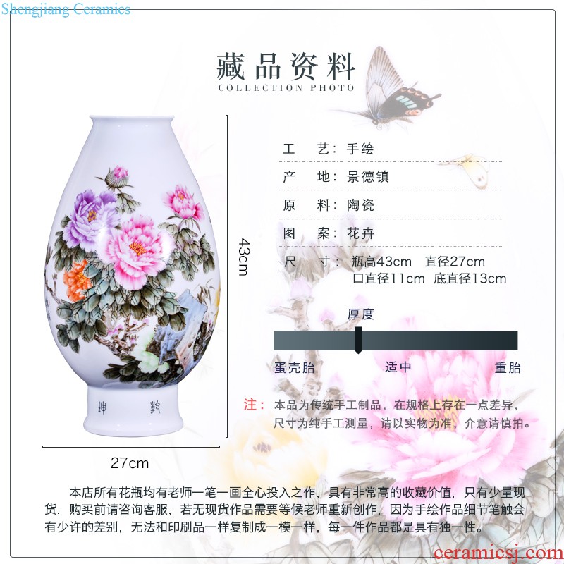 Jingdezhen ceramics antique flower gourd baggage vases, sitting room of new Chinese style household decorations collection furnishing articles