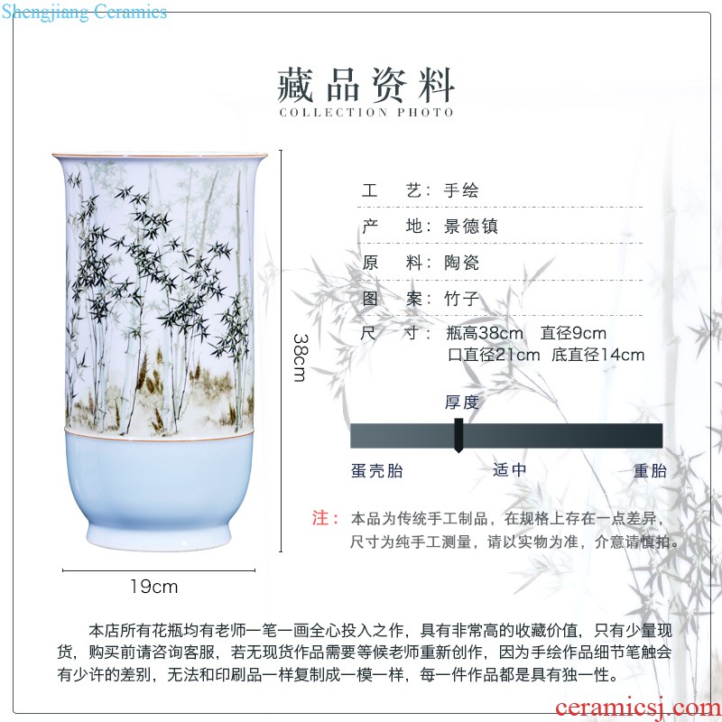 Jingdezhen ceramics hand carved flower vase Chinese modern bedroom sitting room adornment is placed a wedding gift