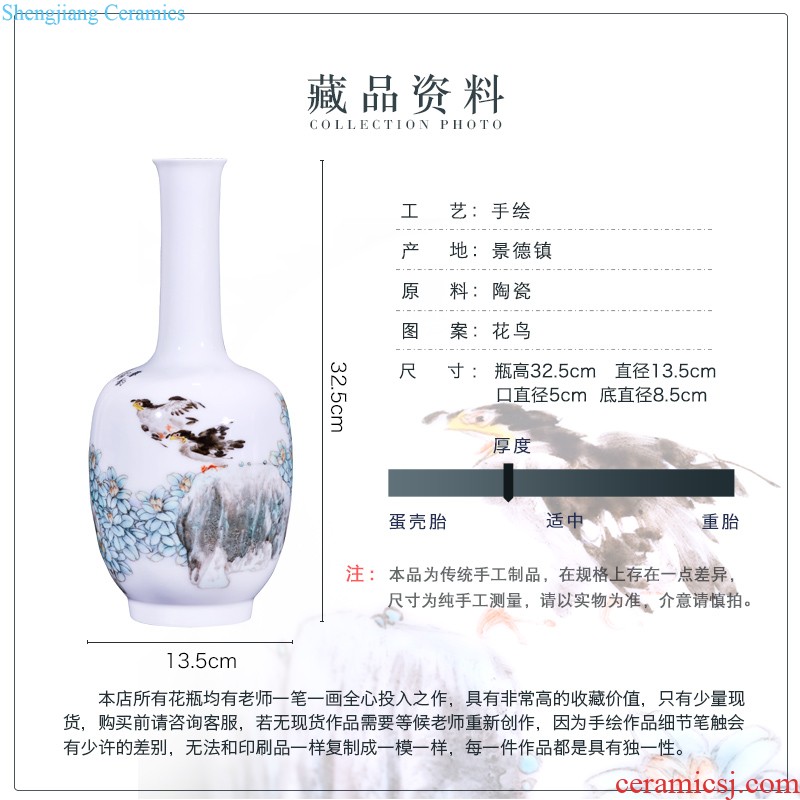 Jingdezhen ceramics hand-painted porcelain vase landscape into the sitting room of Chinese style household adornment desktop TV ark furnishing articles