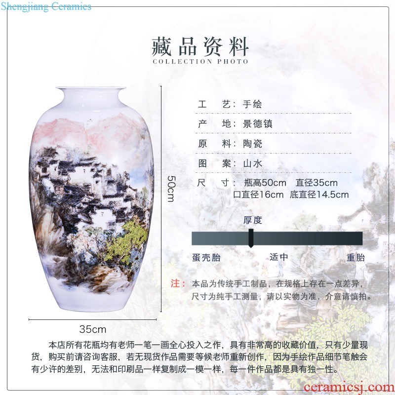 Jingdezhen ceramic blue clip the pantone peach garden scene ears ring live large vases, Chinese style household decorative furnishing articles