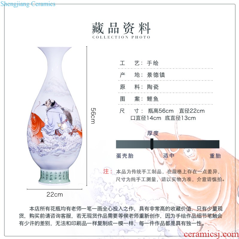 Jingdezhen ceramic hand-painted pastel peach willow vase bat Chinese style living room home decoration collection furnishing articles